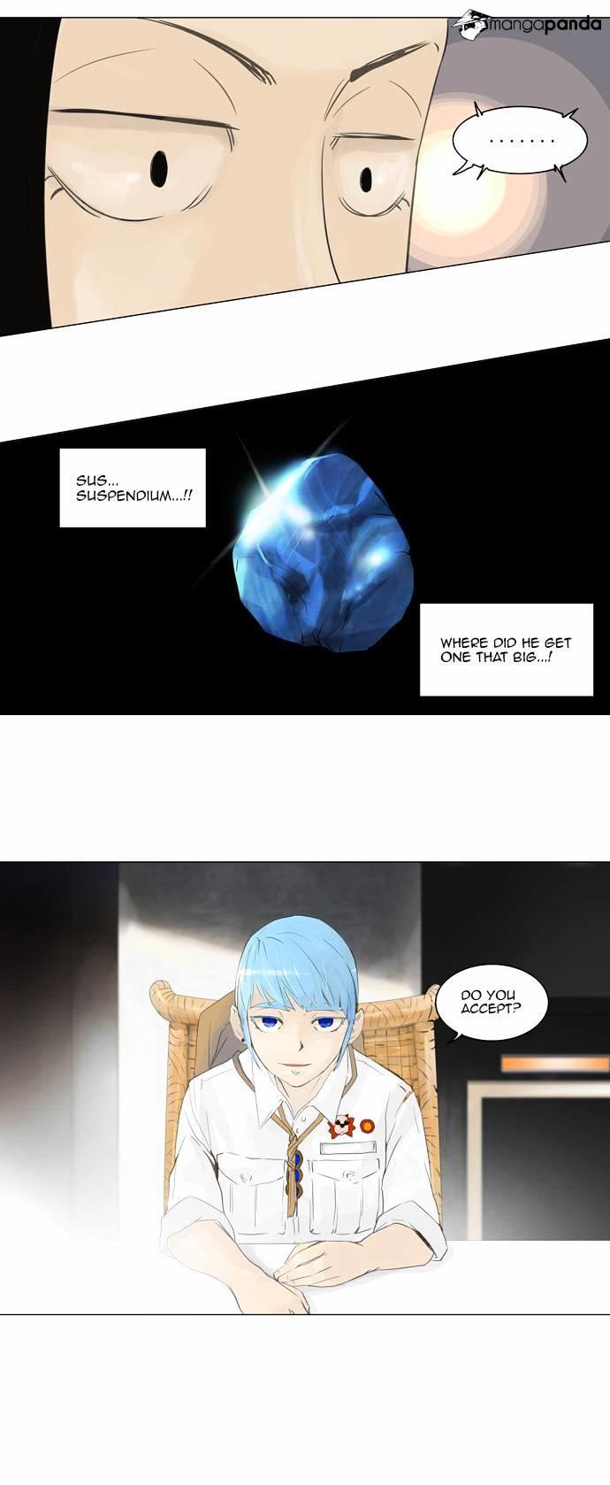 Tower Of God, Chapter 103 image 13